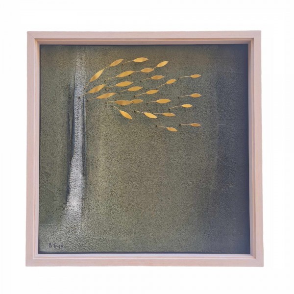 Wallpiece with olive tree , painting & brass 63.5x63.5cm