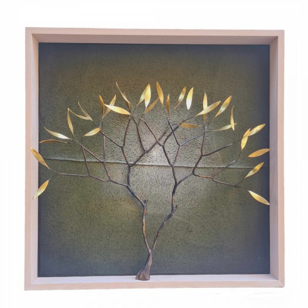 Wallpiece with olive tree , painting & brass 63.5x63.5cm