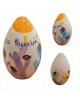 Πασχαλινό αυγό '' ... Καλή Πασχαλιά !... '' ζωγραφισμένο κεραμικό 16cm