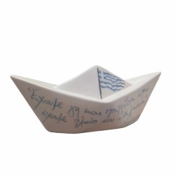 Καράβι Ελλάδα κεραμικό eartenware 21x9x9cm.