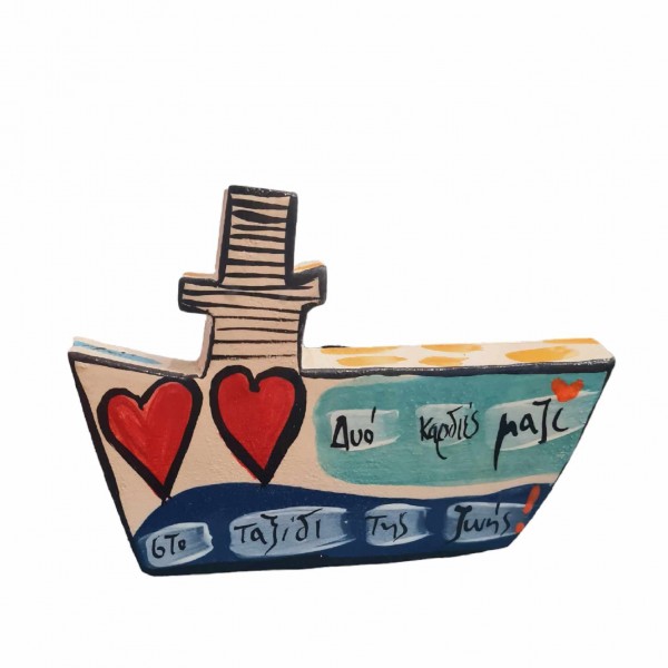 Ship with messages handpainted  clay 16x11x3cm