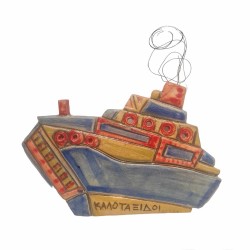 Wallpiece ship clay stoneware gold 22k handpainted 24x27cm