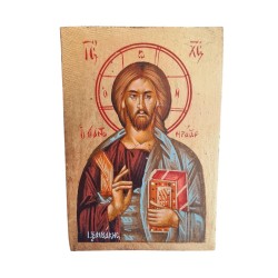 Icon Jesus Christ o Pantokrator 17x11.5cm