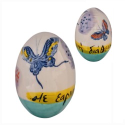 Easter egg handpainted ceramic 11cm