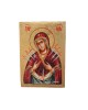 The Miraculous Icon of the Virgin Mary 17x11.5x2cm