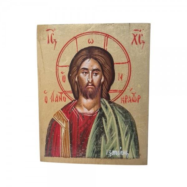 Icon Jesus Christ o Pantokrator  14x11x1.5cm