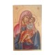 Icon of the Virgin Mary the Nurse  31x19x3.5cm