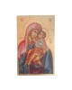 Εικόνα η Γιάτρισσα Παναγία αυγοτέμπερα σε ξύλο 31x19x3.5cm