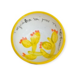 Μπώλ με μήνυμα ζωγραφισμένο κεραμικό 6x13cm