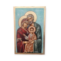 Εικόνα Αγία Οικογένεια ζωγραφική αυγοτέμπερα σε ξύλο 30x20x3cm