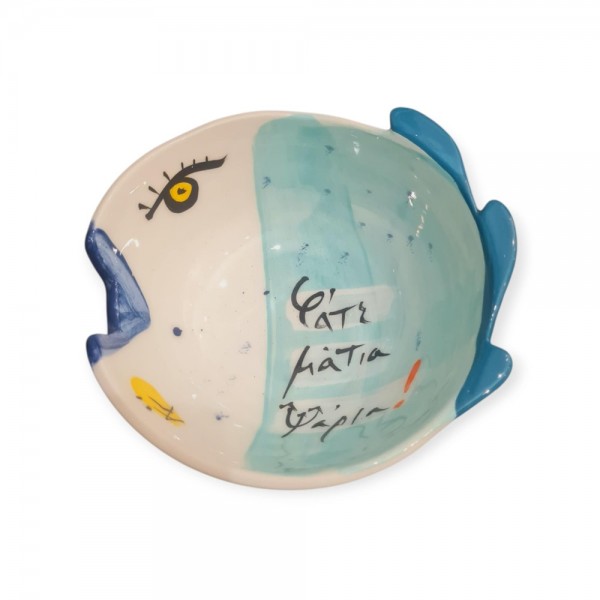 Μπώλ  ψάρι με μήνυμα ζωγραφισμένο κεραμικό 6x15.5cm