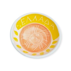 Μπώλ με μήνυμα ζωγραφισμένο κεραμικό 6x13cm