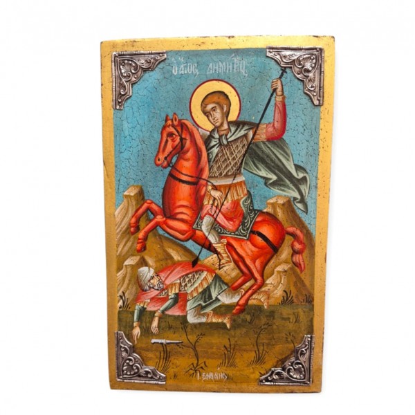 Εικόνα Άγιος Δημήτριος αυγοτέμπερα σε ξύλο & ασήμι 925° 30x19x3cm