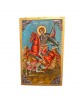 Icon Saint Dimitrios 30x19x3cm