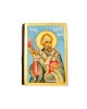 Icon Saint Spyridon egg tempera on wood 17x12x2cm