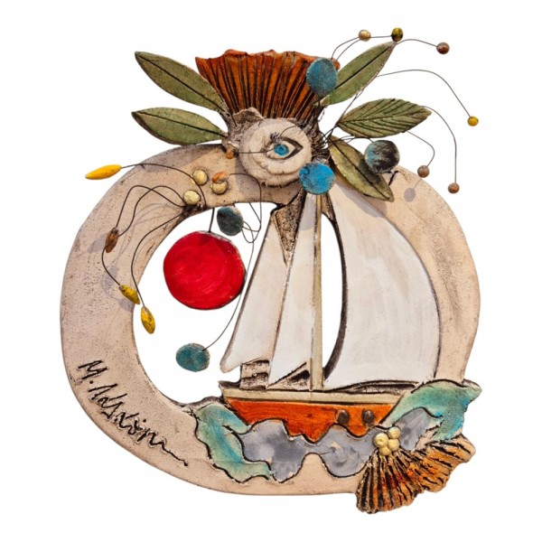Επιτοίχιο ρόδι με καράβι κεραμικό stoneware 23x21cm