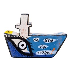 Καράβι με ευχές ζωγραφισμένο κεραμικό 16x11x3cm