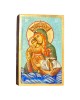 Icon Jesus Christ & Virgin Mary of the sea egg tempera on wood 30x19x4cm