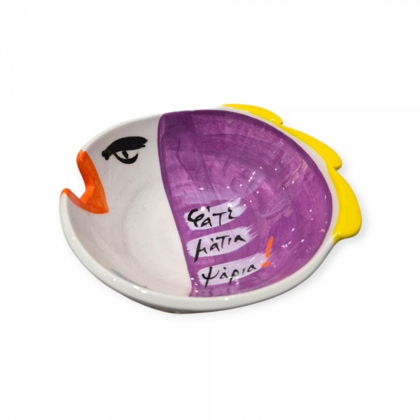 Μπώλ  ψάρι με μήνυμα ζωγραφισμένο κεραμικό 6x15.5cm