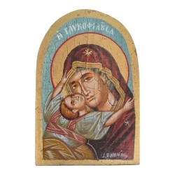 Εικόνα επιτοίχια Παναγιά Η Γλυκοφιλούσα Χριστός Αυγοτέμπερα σε ξύλο 17x12x2cm