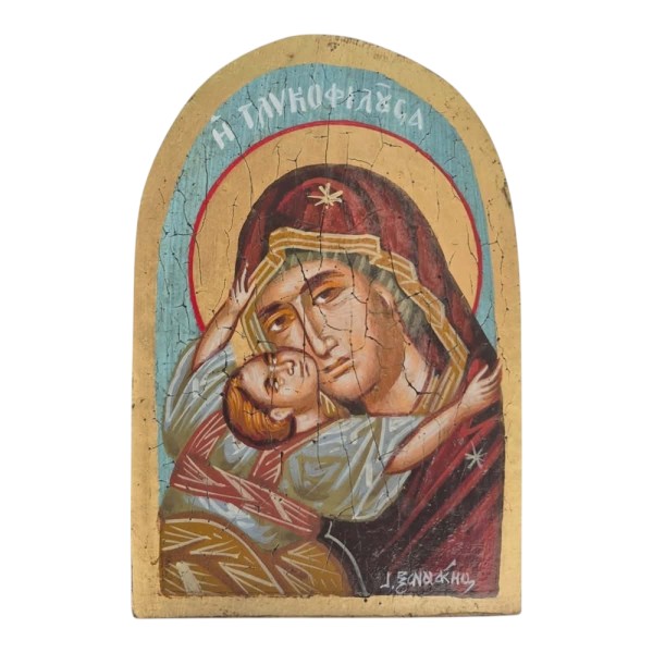 Εικόνα επιτοίχια Παναγιά Η Γλυκοφιλούσα Χριστός Αυγοτέμπερα σε ξύλο 17x12x2cm