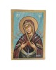 The Miraculous Icon of the Virgin Mary 17x12x2cm