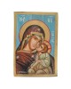 Icon Virgin Mary & Christ egg tempera old wood 17x12x2cm