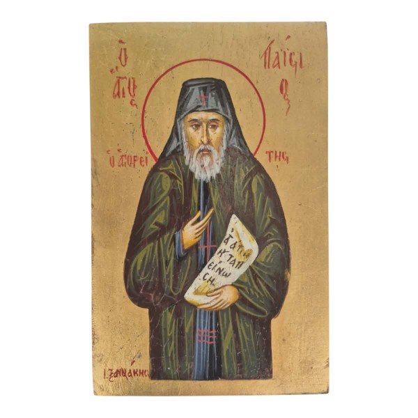 Icon Saint Paisios egg tempera on wood 22x14cm
