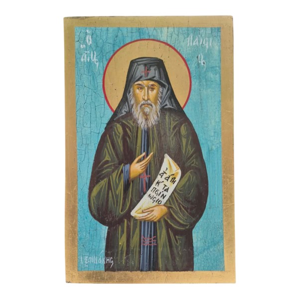 Icon Saint Paisios egg tempera on wood 22x14cm