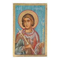Εικόνα 'Αγιος Φανούριος αυγοτέμπερα σε ξύλο 22x14cm