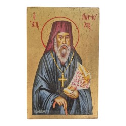 Εικόνα 'Αγιος Πορφύριος αυγοτέμπερα σε ξύλο 22x14cm