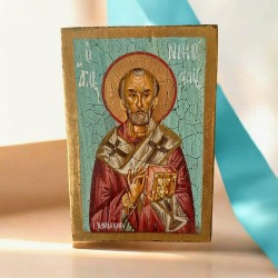 Εικόνα Άγιος Νικόλαος αυγοτέμπερα σε ξύλο 17x12x2cm