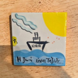 Coaster handpainted clay 10x10cm