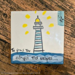 Coaster handpainted clay 10x10cm