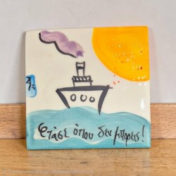 Coaster handpainted clay 10x10cm