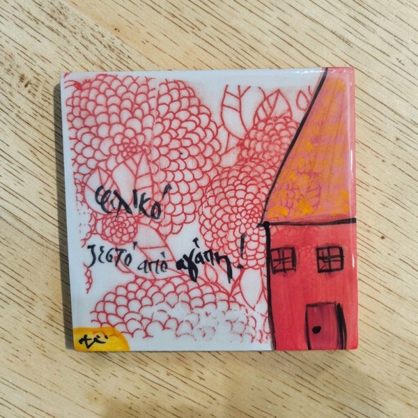 Coaster handpainted clay 10x10cm