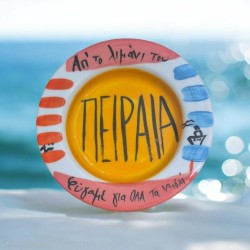 Platter handmade handpainted with message clay 16.5x2.5cm