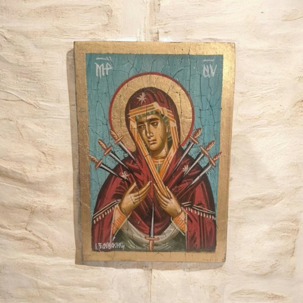 The Miraculous Icon of the Virgin Mary 17x11.5cm